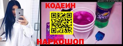 MDMA Краснокаменск
