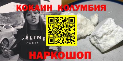 прущая мука Краснознаменск