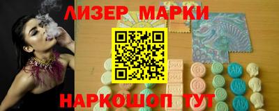 прущая мука Краснознаменск