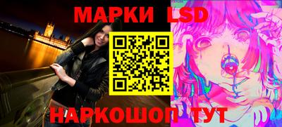 MDMA Краснокаменск