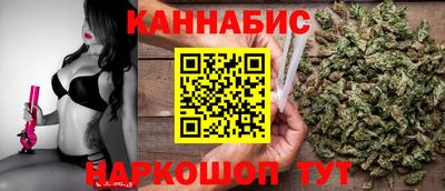 MDMA Краснокаменск