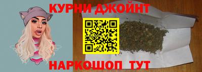 прущая мука Краснознаменск