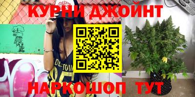 MDMA Краснокаменск