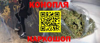 MDMA Краснокаменск