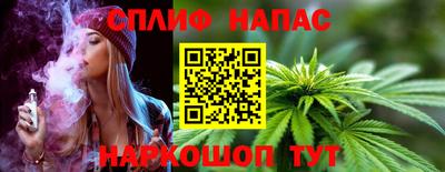MDMA Краснокаменск
