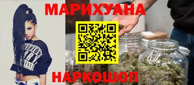 MDMA Краснокаменск