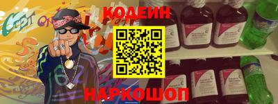 MDMA Краснокаменск