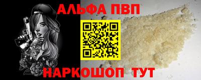 MDMA Краснокаменск