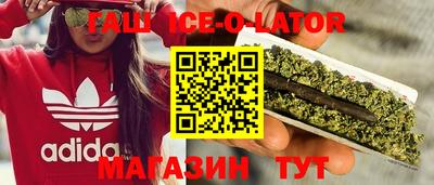 прущая мука Краснознаменск