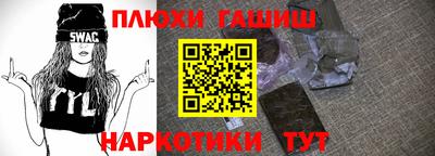 MDMA Краснокаменск