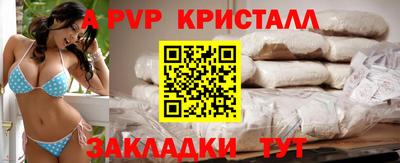 MDMA Краснокаменск